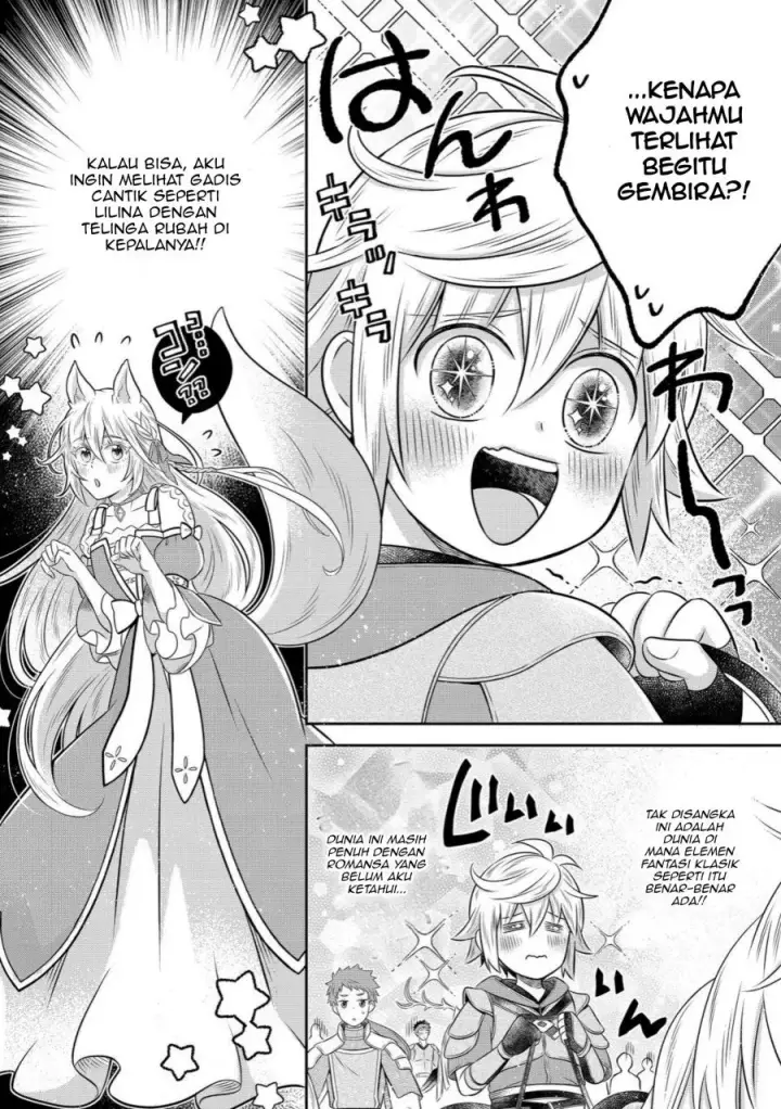 image-komik-isekai-no-binbou-nouka-ni-tensei-shita-node-renga-wo-tsukutte-shiro-wo-tateru-koto-ni-shimashita-chapter-24.2-0/20