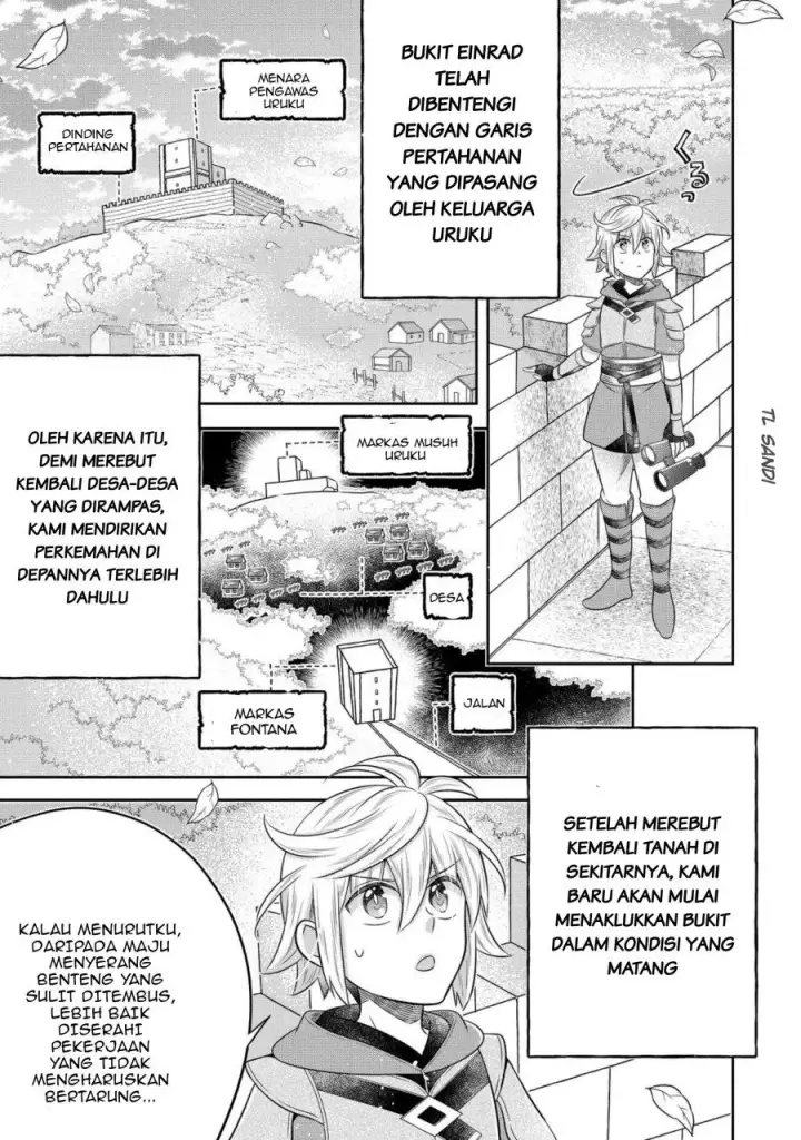 image-komik-isekai-no-binbou-nouka-ni-tensei-shita-node-renga-wo-tsukutte-shiro-wo-tateru-koto-ni-shimashita-chapter-24.2-9/20