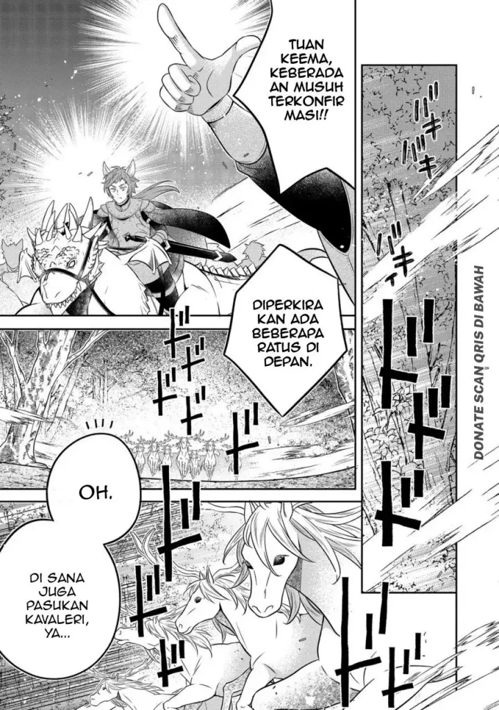 image-komik-isekai-no-binbou-nouka-ni-tensei-shita-node-renga-wo-tsukutte-shiro-wo-tateru-koto-ni-shimashita-chapter-25.1-4/15