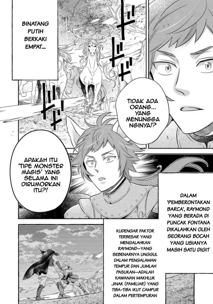 image-komik-isekai-no-binbou-nouka-ni-tensei-shita-node-renga-wo-tsukutte-shiro-wo-tateru-koto-ni-shimashita-chapter-25.1-5/15