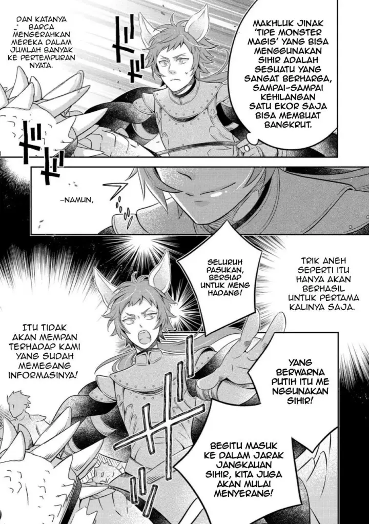 image-komik-isekai-no-binbou-nouka-ni-tensei-shita-node-renga-wo-tsukutte-shiro-wo-tateru-koto-ni-shimashita-chapter-25.1-6/15