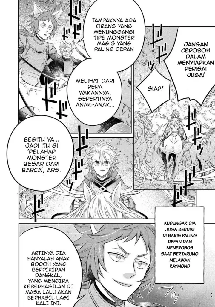 image-komik-isekai-no-binbou-nouka-ni-tensei-shita-node-renga-wo-tsukutte-shiro-wo-tateru-koto-ni-shimashita-chapter-25.1-7/15