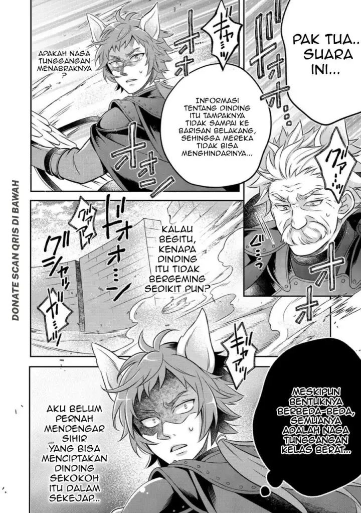 image-komik-isekai-no-binbou-nouka-ni-tensei-shita-node-renga-wo-tsukutte-shiro-wo-tateru-koto-ni-shimashita-chapter-25.2-0/24