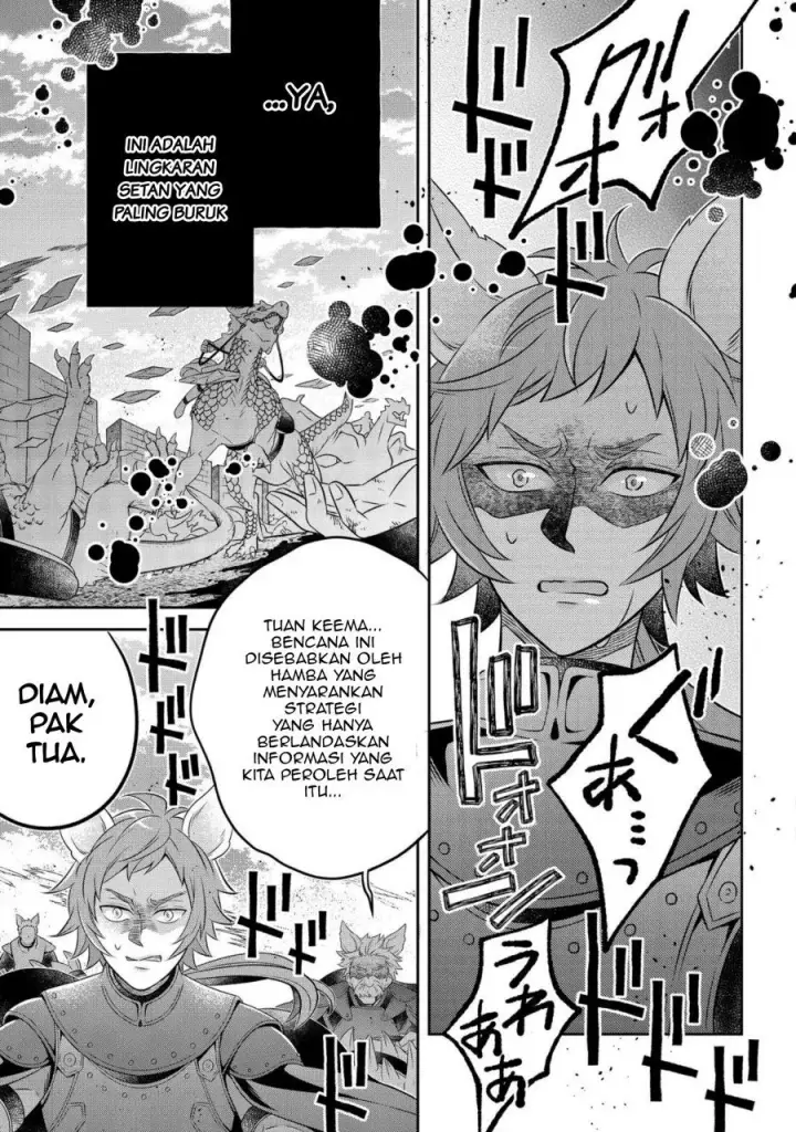 image-komik-isekai-no-binbou-nouka-ni-tensei-shita-node-renga-wo-tsukutte-shiro-wo-tateru-koto-ni-shimashita-chapter-25.2-5/24