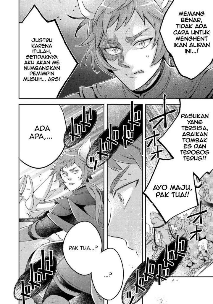 image-komik-isekai-no-binbou-nouka-ni-tensei-shita-node-renga-wo-tsukutte-shiro-wo-tateru-koto-ni-shimashita-chapter-25.2-6/24