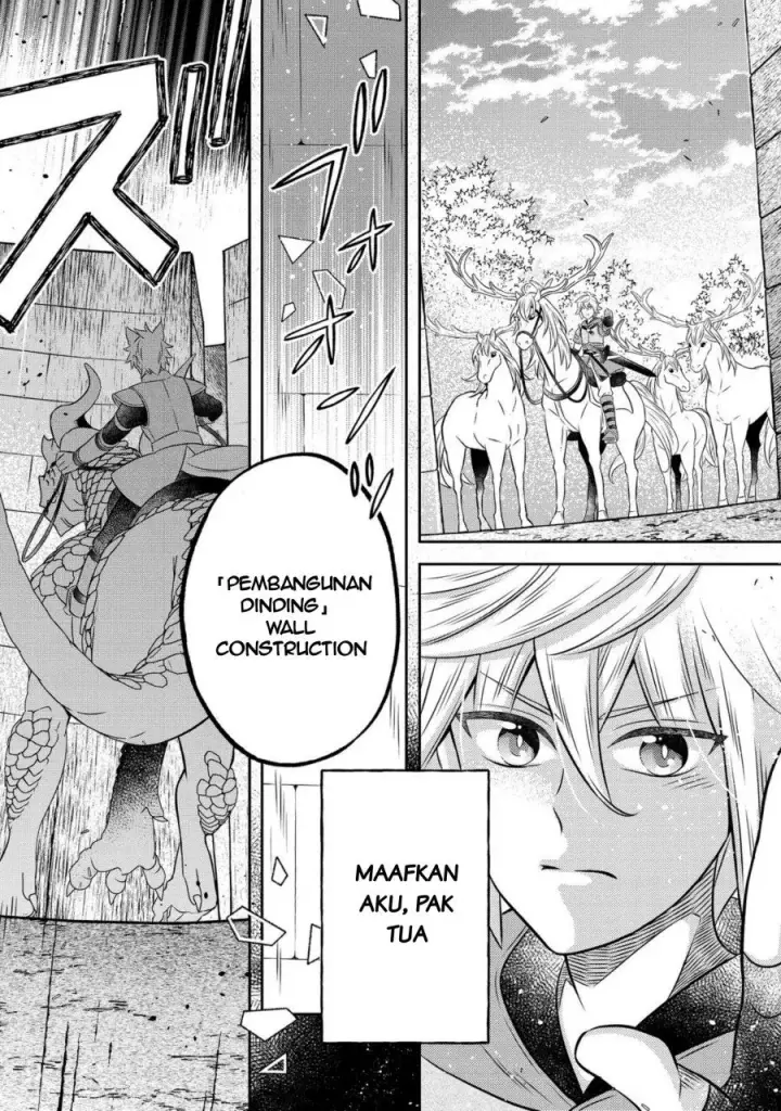 image-komik-isekai-no-binbou-nouka-ni-tensei-shita-node-renga-wo-tsukutte-shiro-wo-tateru-koto-ni-shimashita-chapter-25.2-8/24