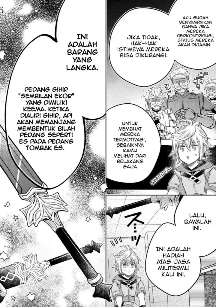 image-komik-isekai-no-binbou-nouka-ni-tensei-shita-node-renga-wo-tsukutte-shiro-wo-tateru-koto-ni-shimashita-chapter-25.2-18/24