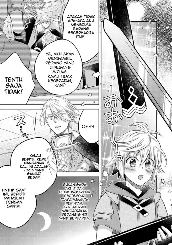 image-komik-isekai-no-binbou-nouka-ni-tensei-shita-node-renga-wo-tsukutte-shiro-wo-tateru-koto-ni-shimashita-chapter-25.2-19/24