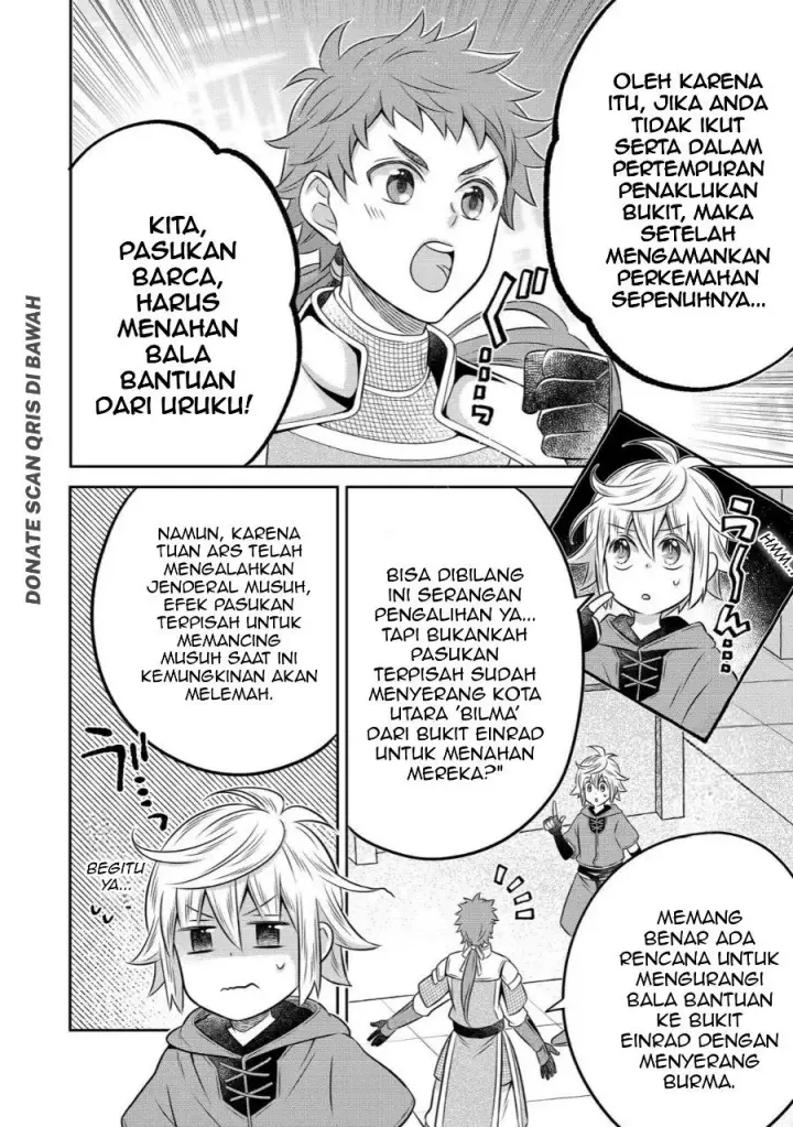 image-komik-isekai-no-binbou-nouka-ni-tensei-shita-node-renga-wo-tsukutte-shiro-wo-tateru-koto-ni-shimashita-chapter-26.1-1/18
