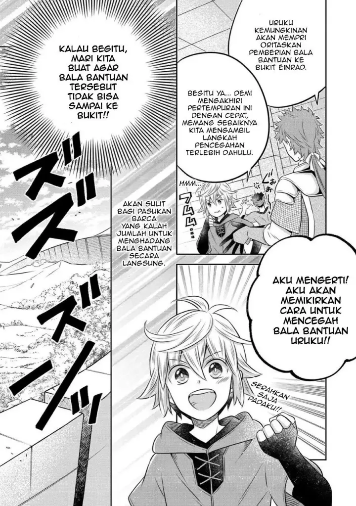 image-komik-isekai-no-binbou-nouka-ni-tensei-shita-node-renga-wo-tsukutte-shiro-wo-tateru-koto-ni-shimashita-chapter-26.1-2/18