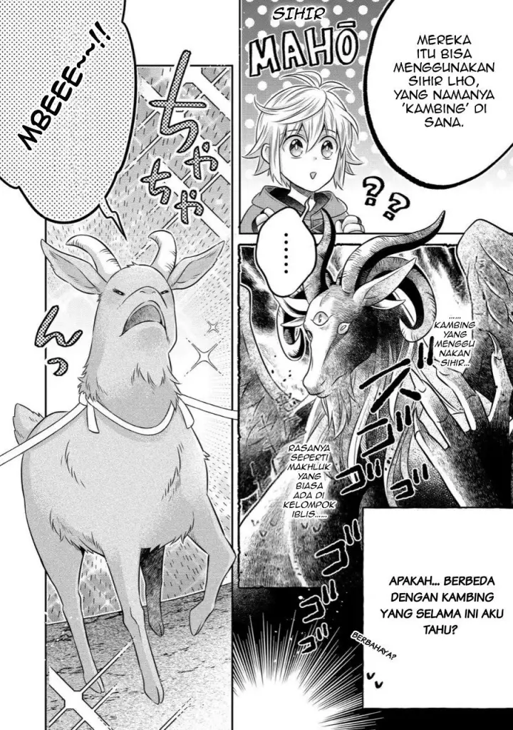 image-komik-isekai-no-binbou-nouka-ni-tensei-shita-node-renga-wo-tsukutte-shiro-wo-tateru-koto-ni-shimashita-chapter-26.1-11/18