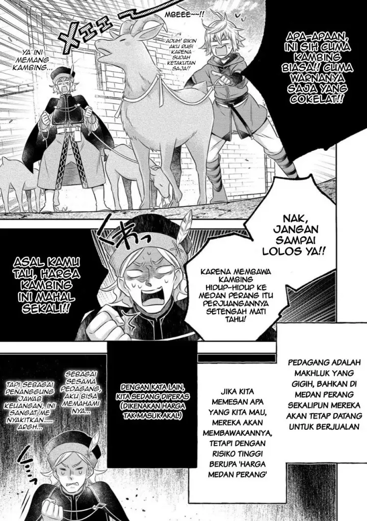 image-komik-isekai-no-binbou-nouka-ni-tensei-shita-node-renga-wo-tsukutte-shiro-wo-tateru-koto-ni-shimashita-chapter-26.1-12/18