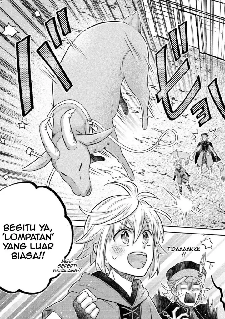 image-komik-isekai-no-binbou-nouka-ni-tensei-shita-node-renga-wo-tsukutte-shiro-wo-tateru-koto-ni-shimashita-chapter-26.1-14/18