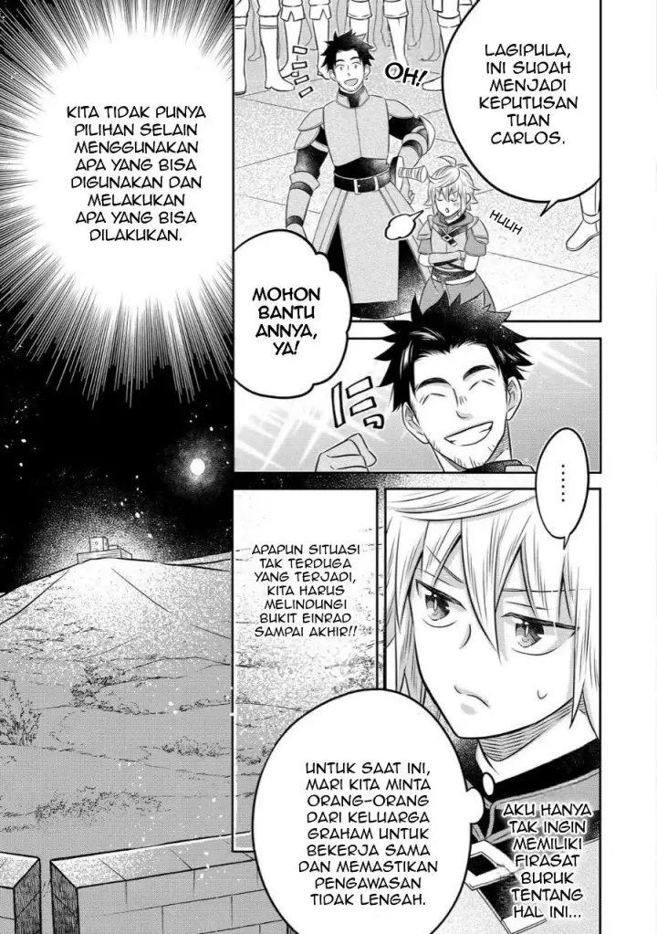image-komik-isekai-no-binbou-nouka-ni-tensei-shita-node-renga-wo-tsukutte-shiro-wo-tateru-koto-ni-shimashita-chapter-26.2-15/17