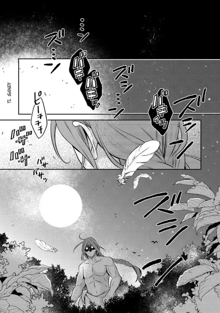 image-komik-isekai-no-binbou-nouka-ni-tensei-shita-node-renga-wo-tsukutte-shiro-wo-tateru-koto-ni-shimashita-chapter-26.2-16/17