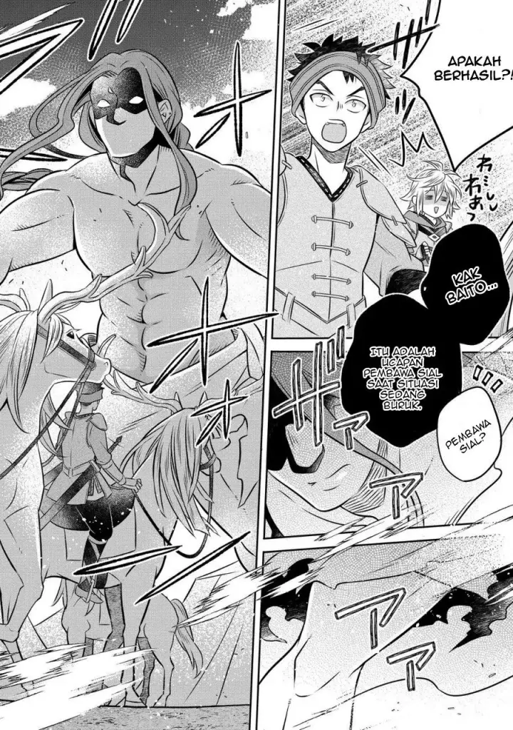 image-komik-isekai-no-binbou-nouka-ni-tensei-shita-node-renga-wo-tsukutte-shiro-wo-tateru-koto-ni-shimashita-chapter-28.2-1/18