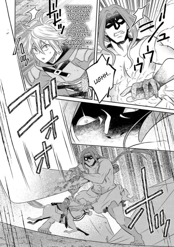 image-komik-isekai-no-binbou-nouka-ni-tensei-shita-node-renga-wo-tsukutte-shiro-wo-tateru-koto-ni-shimashita-chapter-28.2-5/18