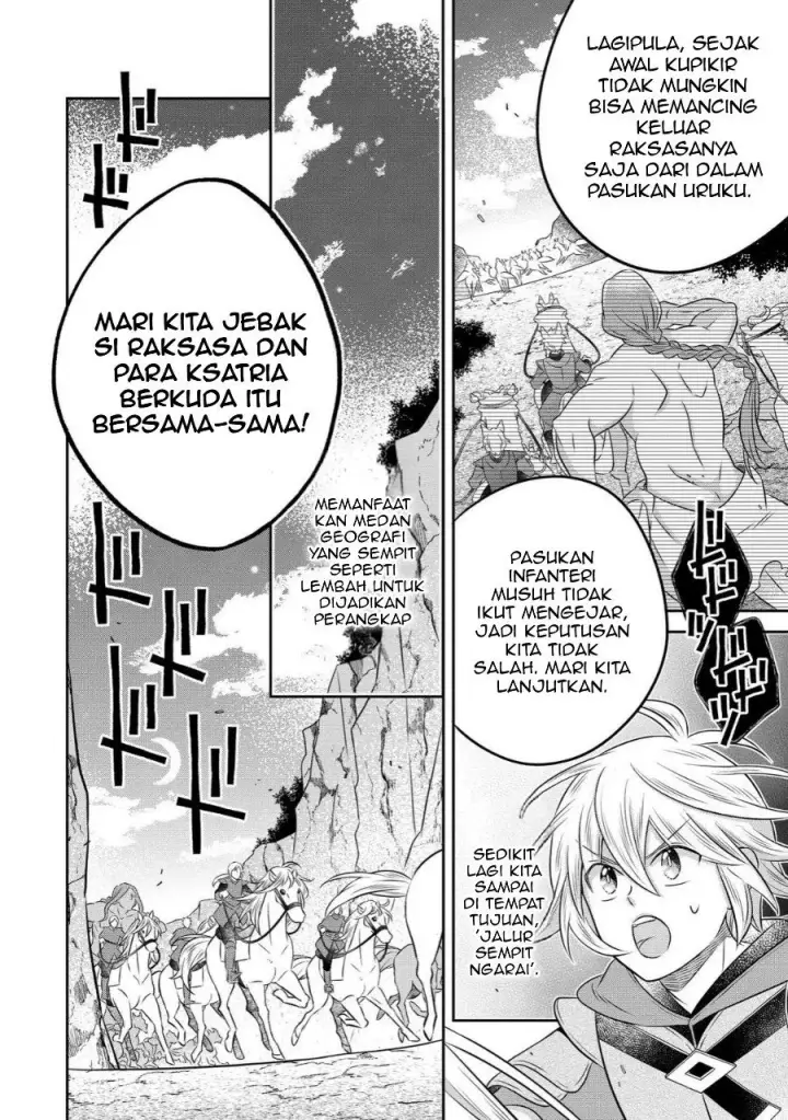 image-komik-isekai-no-binbou-nouka-ni-tensei-shita-node-renga-wo-tsukutte-shiro-wo-tateru-koto-ni-shimashita-chapter-28.2-9/18