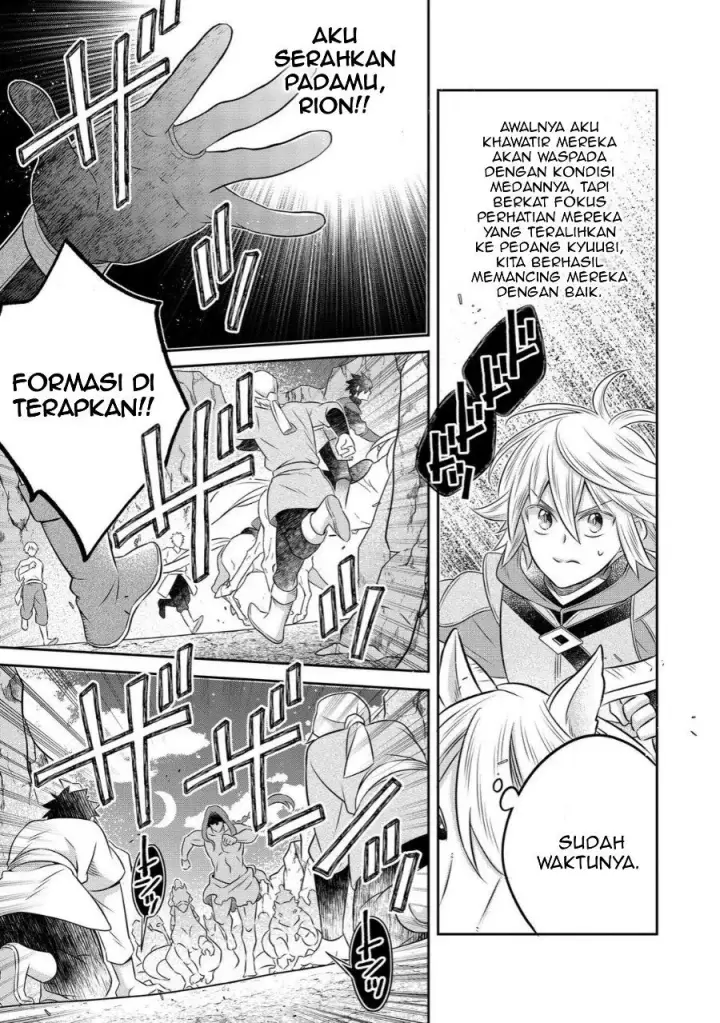 image-komik-isekai-no-binbou-nouka-ni-tensei-shita-node-renga-wo-tsukutte-shiro-wo-tateru-koto-ni-shimashita-chapter-28.2-10/18