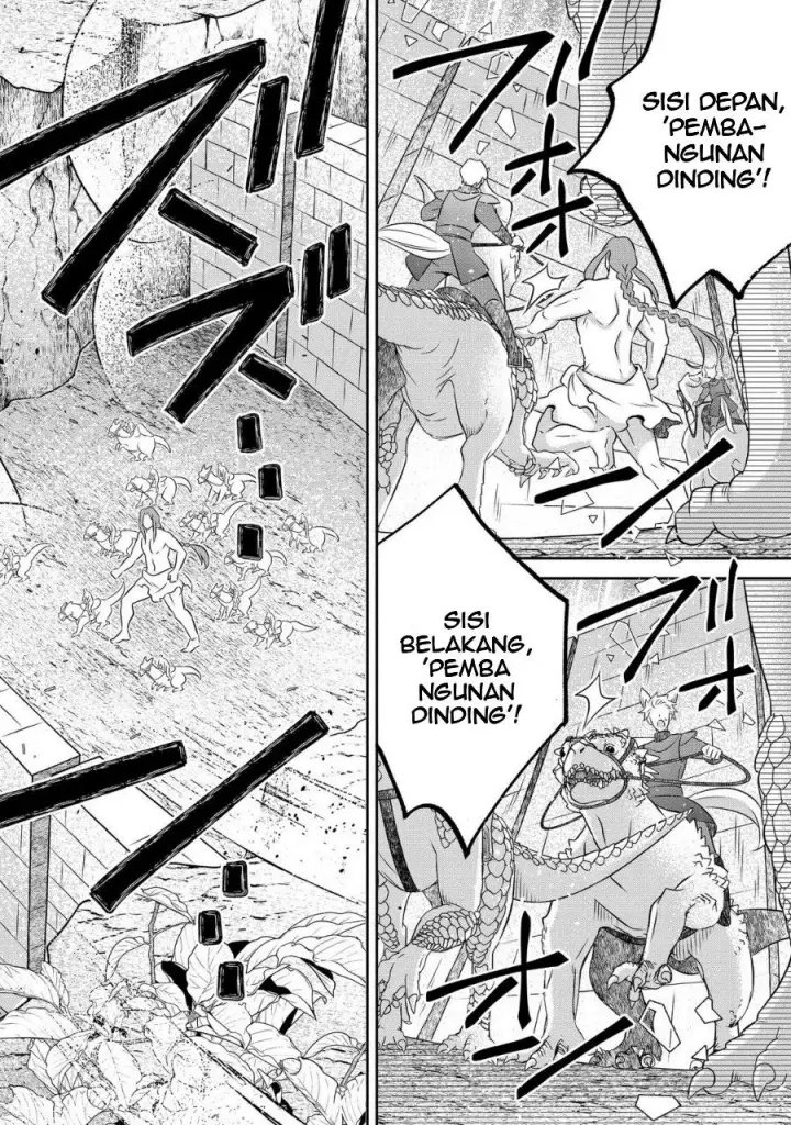 image-komik-isekai-no-binbou-nouka-ni-tensei-shita-node-renga-wo-tsukutte-shiro-wo-tateru-koto-ni-shimashita-chapter-28.2-11/18