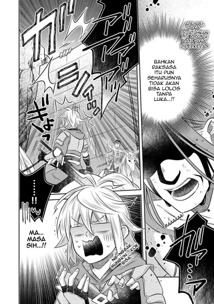image-komik-isekai-no-binbou-nouka-ni-tensei-shita-node-renga-wo-tsukutte-shiro-wo-tateru-koto-ni-shimashita-chapter-28.2-15/18