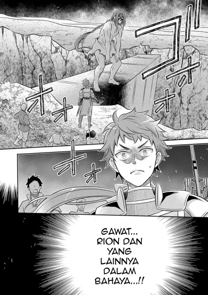 image-komik-isekai-no-binbou-nouka-ni-tensei-shita-node-renga-wo-tsukutte-shiro-wo-tateru-koto-ni-shimashita-chapter-28.2-17/18