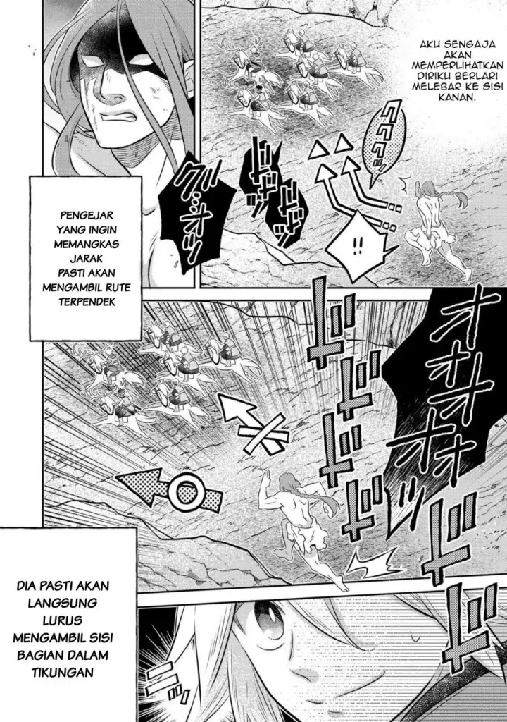 image-komik-isekai-no-binbou-nouka-ni-tensei-shita-node-renga-wo-tsukutte-shiro-wo-tateru-koto-ni-shimashita-chapter-29.1-6/14