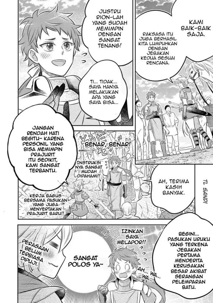 image-komik-isekai-no-binbou-nouka-ni-tensei-shita-node-renga-wo-tsukutte-shiro-wo-tateru-koto-ni-shimashita-chapter-29.2-0/16