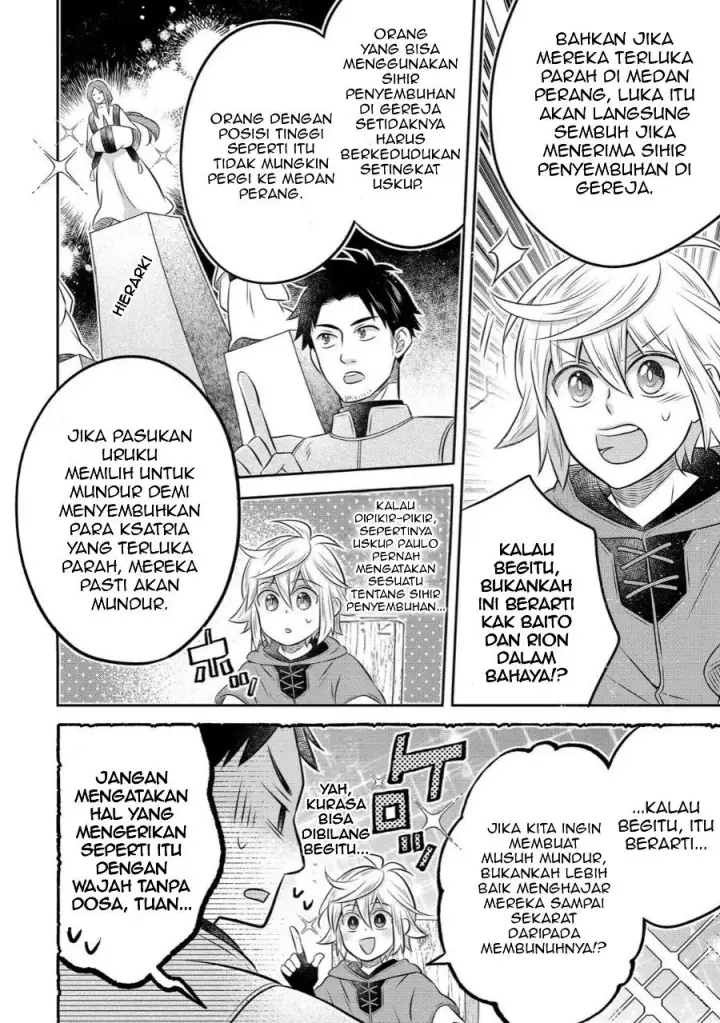 image-komik-isekai-no-binbou-nouka-ni-tensei-shita-node-renga-wo-tsukutte-shiro-wo-tateru-koto-ni-shimashita-chapter-29.2-4/16