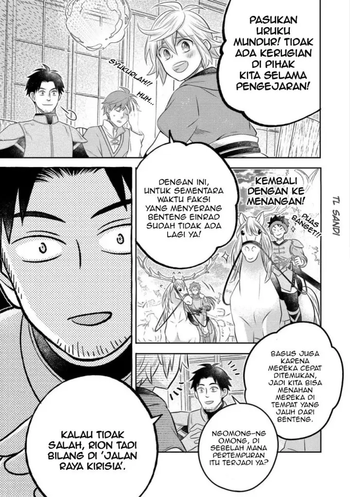 image-komik-isekai-no-binbou-nouka-ni-tensei-shita-node-renga-wo-tsukutte-shiro-wo-tateru-koto-ni-shimashita-chapter-29.2-7/16