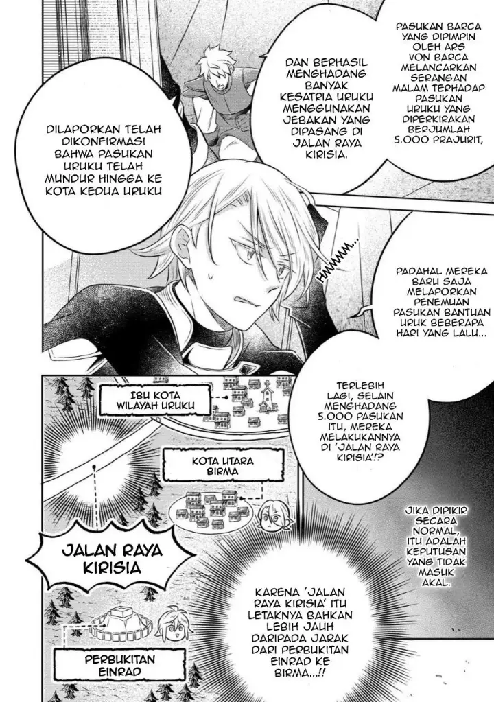 image-komik-isekai-no-binbou-nouka-ni-tensei-shita-node-renga-wo-tsukutte-shiro-wo-tateru-koto-ni-shimashita-chapter-29.2-10/16