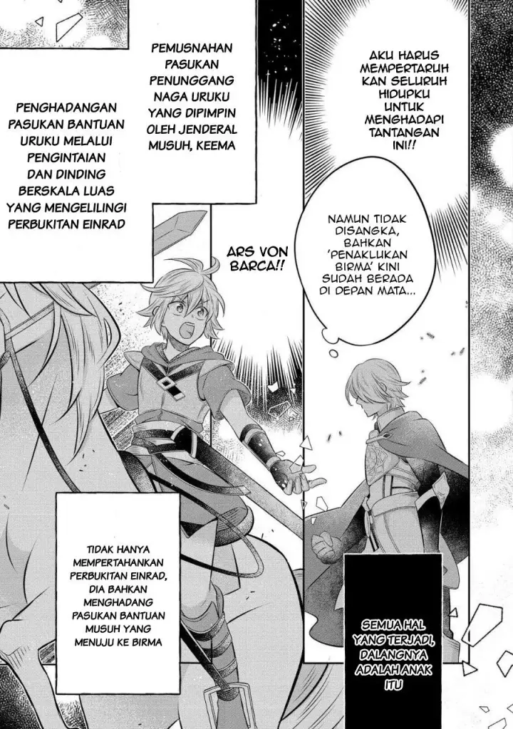 image-komik-isekai-no-binbou-nouka-ni-tensei-shita-node-renga-wo-tsukutte-shiro-wo-tateru-koto-ni-shimashita-chapter-29.2-13/16