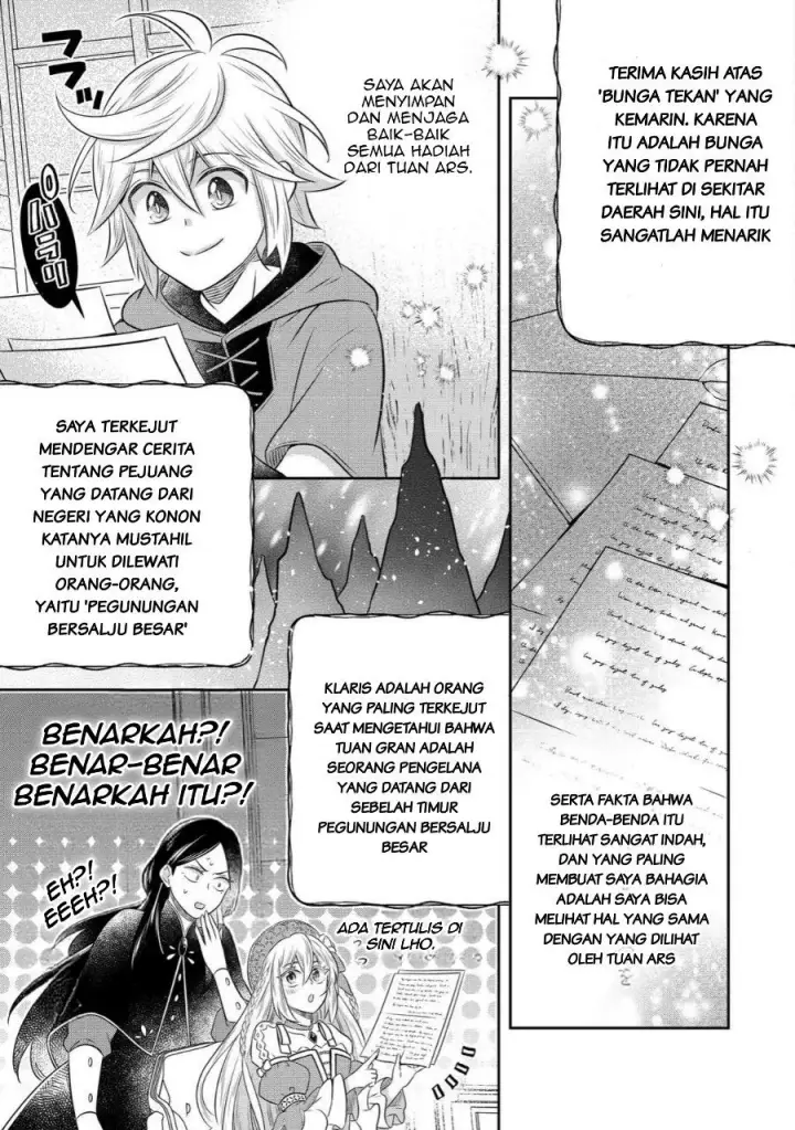image-komik-isekai-no-binbou-nouka-ni-tensei-shita-node-renga-wo-tsukutte-shiro-wo-tateru-koto-ni-shimashita-chapter-30.1-4/20