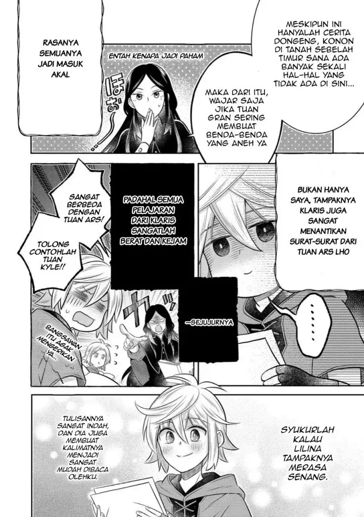 image-komik-isekai-no-binbou-nouka-ni-tensei-shita-node-renga-wo-tsukutte-shiro-wo-tateru-koto-ni-shimashita-chapter-30.1-5/20