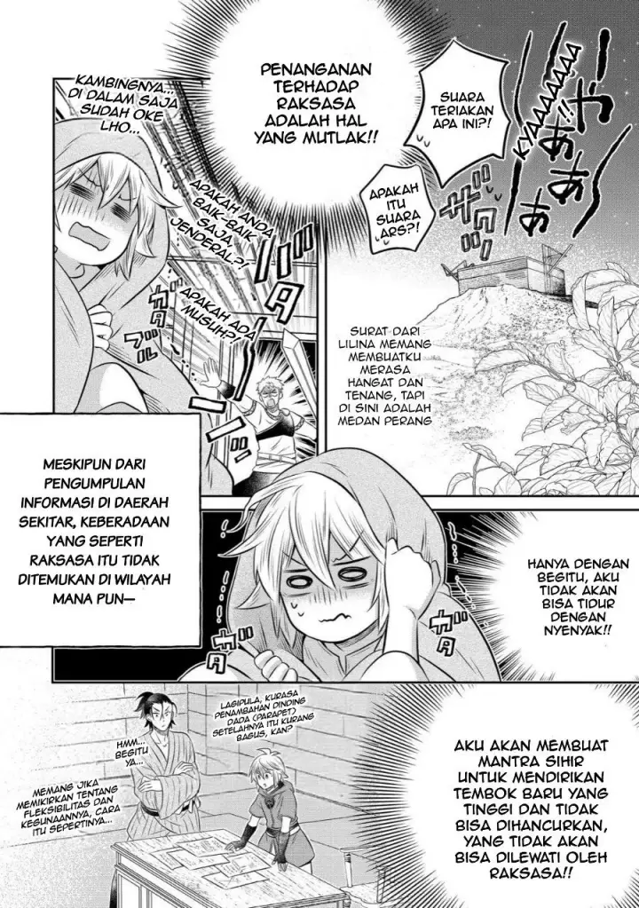 image-komik-isekai-no-binbou-nouka-ni-tensei-shita-node-renga-wo-tsukutte-shiro-wo-tateru-koto-ni-shimashita-chapter-30.1-11/20