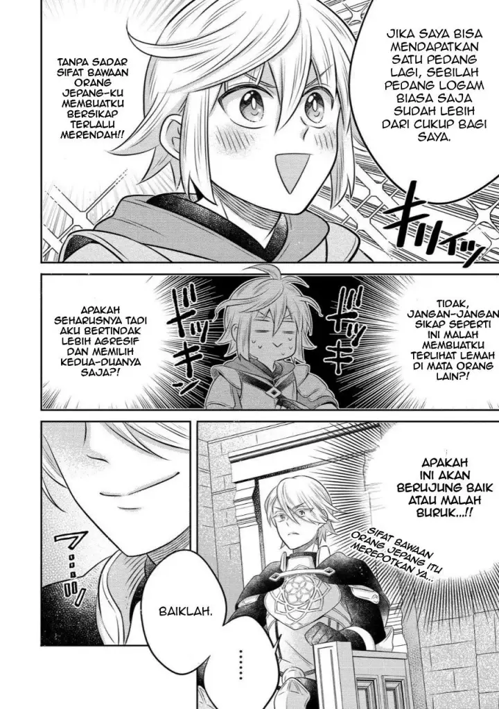 image-komik-isekai-no-binbou-nouka-ni-tensei-shita-node-renga-wo-tsukutte-shiro-wo-tateru-koto-ni-shimashita-chapter-30.2-7/20