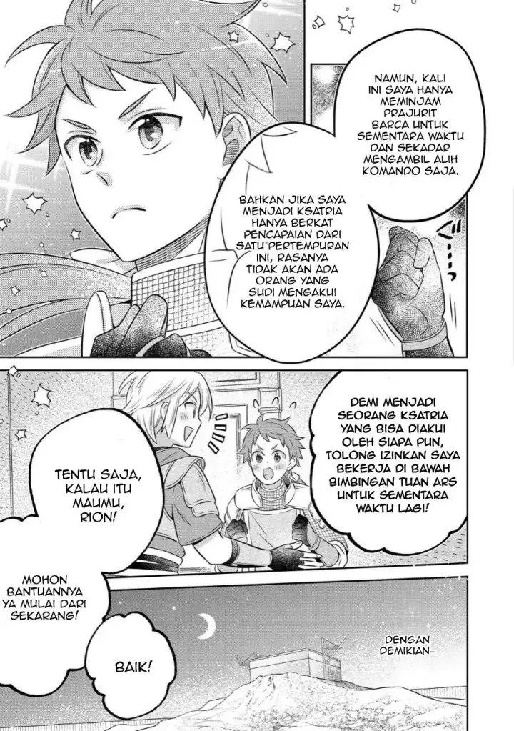 image-komik-isekai-no-binbou-nouka-ni-tensei-shita-node-renga-wo-tsukutte-shiro-wo-tateru-koto-ni-shimashita-chapter-30.2-14/20