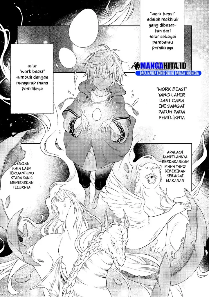 image-komik-isekai-no-binbou-nouka-ni-tensei-shita-node-renga-wo-tsukutte-shiro-wo-tateru-koto-ni-shimashita-chapter-3.1-1/23