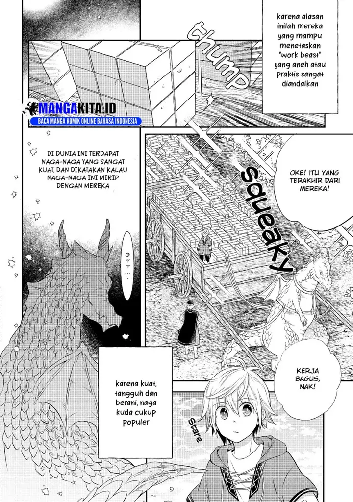 image-komik-isekai-no-binbou-nouka-ni-tensei-shita-node-renga-wo-tsukutte-shiro-wo-tateru-koto-ni-shimashita-chapter-3.1-3/23