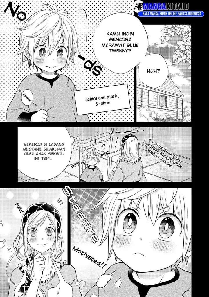 image-komik-isekai-no-binbou-nouka-ni-tensei-shita-node-renga-wo-tsukutte-shiro-wo-tateru-koto-ni-shimashita-chapter-3.1-8/23