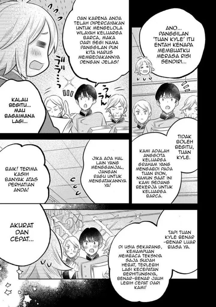 image-komik-isekai-no-binbou-nouka-ni-tensei-shita-node-renga-wo-tsukutte-shiro-wo-tateru-koto-ni-shimashita-chapter-31.1-2/15