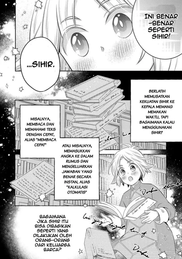 image-komik-isekai-no-binbou-nouka-ni-tensei-shita-node-renga-wo-tsukutte-shiro-wo-tateru-koto-ni-shimashita-chapter-31.1-5/15