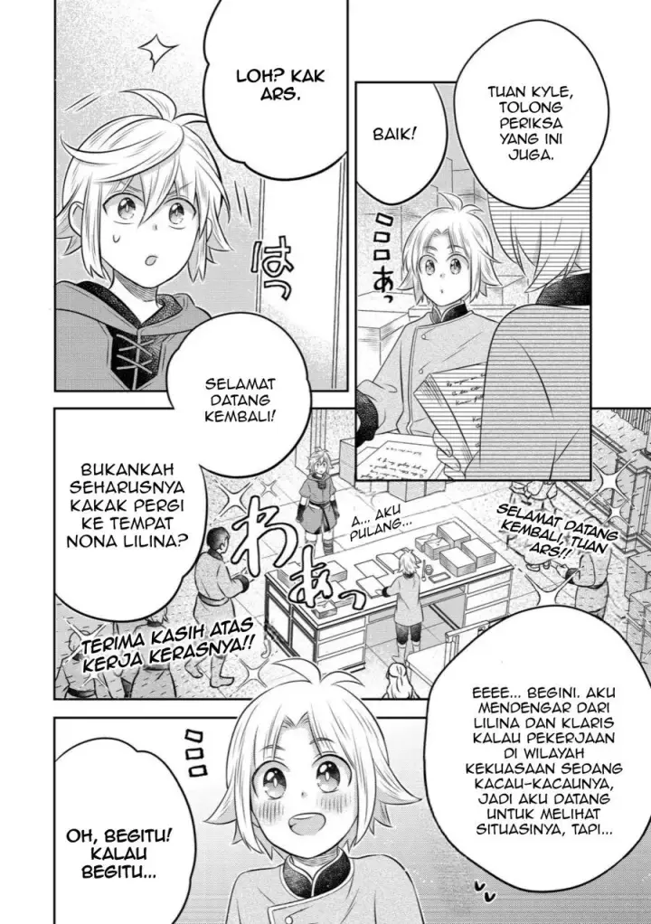 image-komik-isekai-no-binbou-nouka-ni-tensei-shita-node-renga-wo-tsukutte-shiro-wo-tateru-koto-ni-shimashita-chapter-31.1-7/15