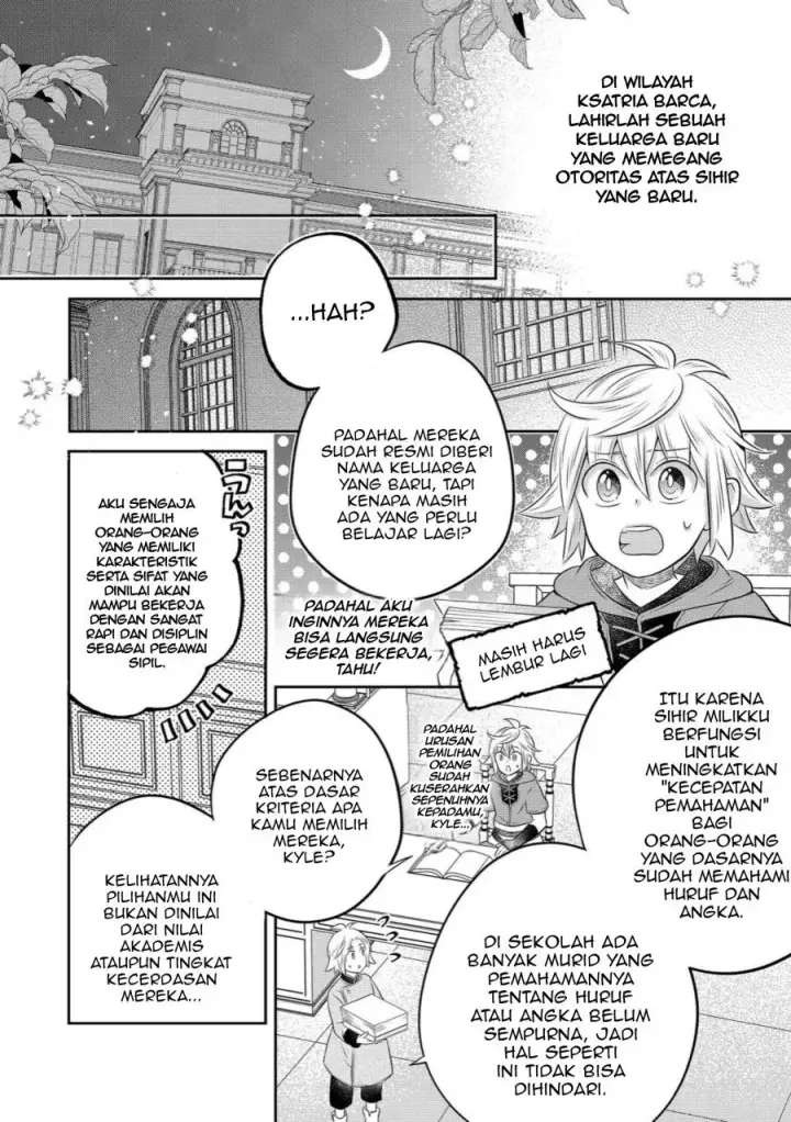 image-komik-isekai-no-binbou-nouka-ni-tensei-shita-node-renga-wo-tsukutte-shiro-wo-tateru-koto-ni-shimashita-chapter-31.2-4/17