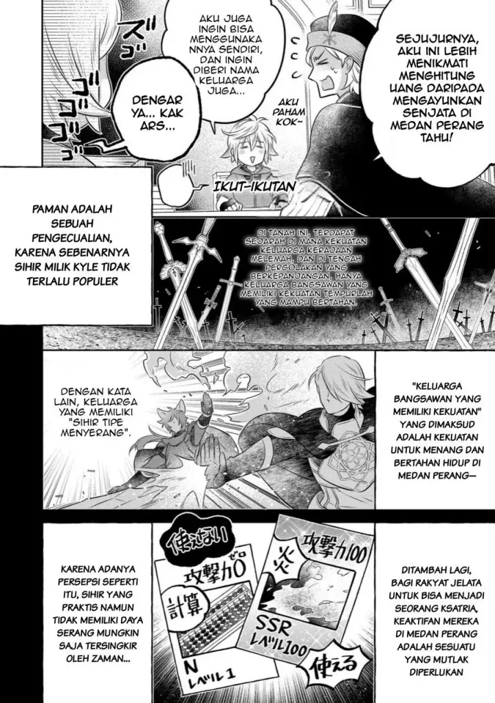 image-komik-isekai-no-binbou-nouka-ni-tensei-shita-node-renga-wo-tsukutte-shiro-wo-tateru-koto-ni-shimashita-chapter-31.2-6/17