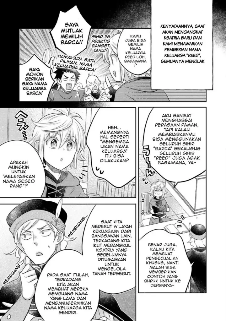 image-komik-isekai-no-binbou-nouka-ni-tensei-shita-node-renga-wo-tsukutte-shiro-wo-tateru-koto-ni-shimashita-chapter-31.2-7/17