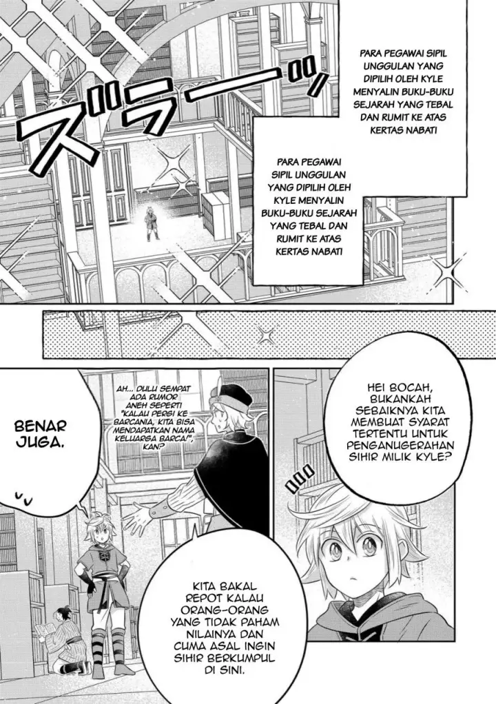 image-komik-isekai-no-binbou-nouka-ni-tensei-shita-node-renga-wo-tsukutte-shiro-wo-tateru-koto-ni-shimashita-chapter-31.2-13/17