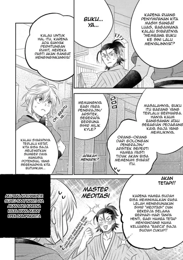 image-komik-isekai-no-binbou-nouka-ni-tensei-shita-node-renga-wo-tsukutte-shiro-wo-tateru-koto-ni-shimashita-chapter-31.2-14/17