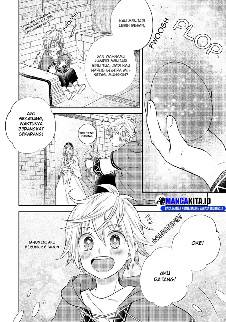 image-komik-isekai-no-binbou-nouka-ni-tensei-shita-node-renga-wo-tsukutte-shiro-wo-tateru-koto-ni-shimashita-chapter-3.2-9/25