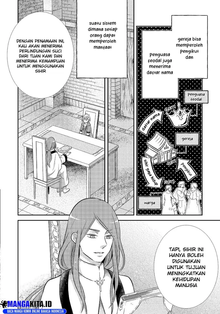 image-komik-isekai-no-binbou-nouka-ni-tensei-shita-node-renga-wo-tsukutte-shiro-wo-tateru-koto-ni-shimashita-chapter-3.2-13/25